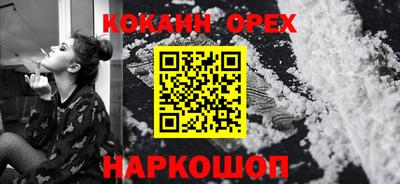 хмурый Бузулук