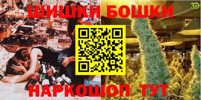 стаф Будённовск