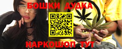 хмурый Бузулук