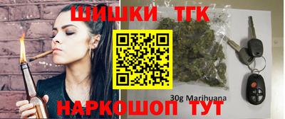 стаф Будённовск