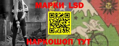 стаф Будённовск