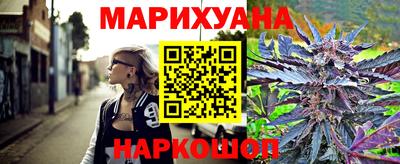 хмурый Бузулук