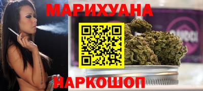 стаф Будённовск