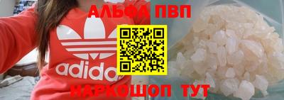 хмурый Бузулук