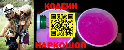 хмурый Бузулук