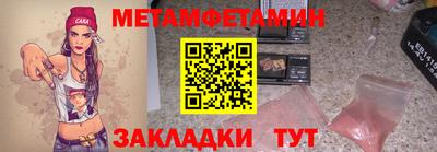 хмурый Бузулук