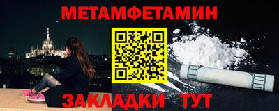 хмурый Бузулук