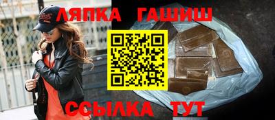 хмурый Бузулук