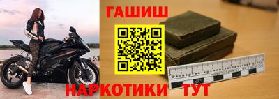 стаф Будённовск