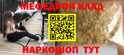 хмурый Бузулук
